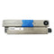 Compatible Toner Cartridge for Okidata  46508704