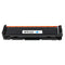 Compatible Toner Cartridge for HP CF511A (HP 204A)