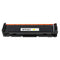 Compatible Toner Cartridge for HP CF512A (HP 204A)