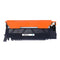 Compatible Toner Cartridge for HP W2061A (HP 116A)